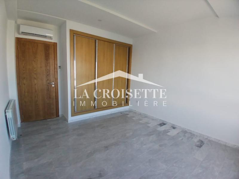 Appartement S+2 aux Jardins de Carthage